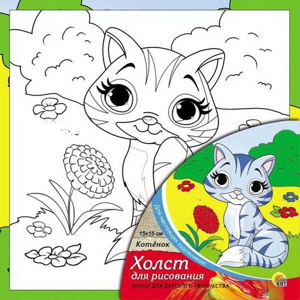 Рыжий кот Х-9816 Холст с красками Котенок, 15 х 15 см