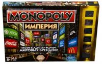 Hasbro A4770 Настольная игра  Монополия "Империя"