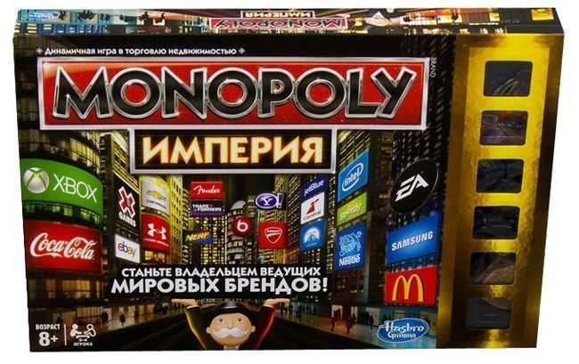 Hasbro A4770 Настольная игра  Монополия "Империя"