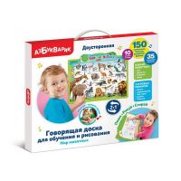 АЗБУКВАРИК 4680019284682 Игрушка Мир животных (Говорящая доска для обучения и рисования)