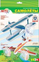 ЛОРИ См-003 Набор для изготовления моделей самолетов "Биплан"