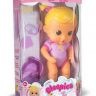 IMC Toys 95618 Bloopies Кукла для купания, Луна