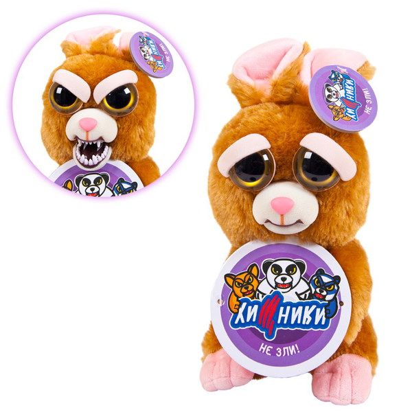ABtoys M2070 Мягкая игрушка Заяц серия "Хищники", 20 см