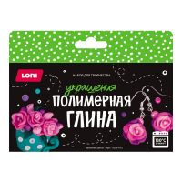 LORI Пз/Пг-010 Набор для творчества LORI Глина полимерная. Украшения "Весенние цветы"