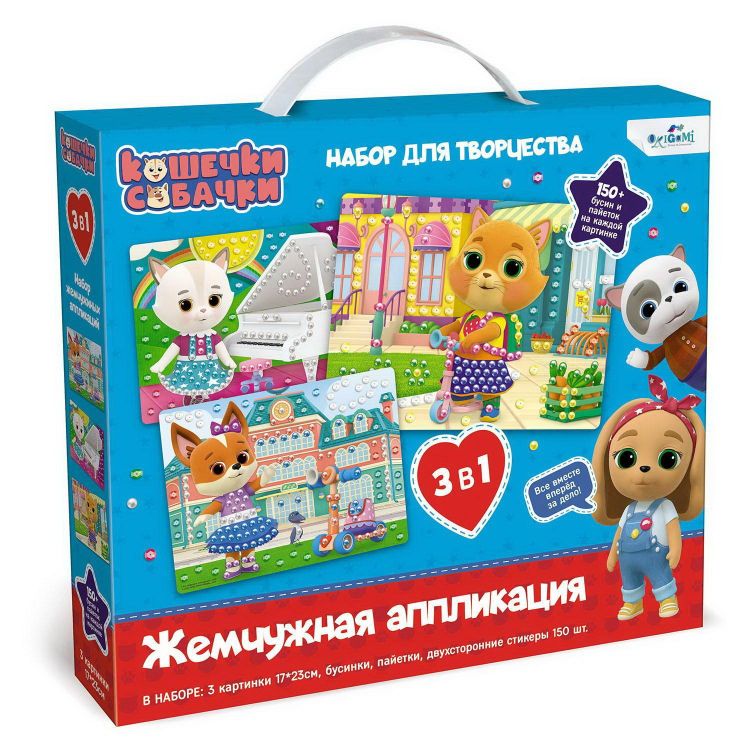 ORIGAMI 06256 Набор для творчества ORIGAMI Кошечки-Собачки Жемчужная аппликация 3 в 1 ORIGAMI 06256 Набор для творчества ORIGAMI Кошечки-Собачки Жемчужная аппликация 3 в 1