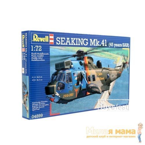 Revell 04899 Сборная модель Вертолет Sea King Mk.41 "Anniversary", 1:72