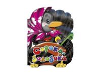 Проф-Пресс 01281-7 Книга. Вырубка большая Сорока-белобока