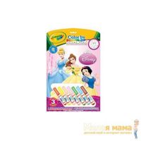 Crayola 55522 Раскраска по номерам "Принцессы"