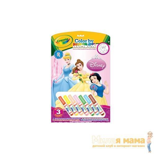 Crayola 55522 Раскраска по номерам "Принцессы"