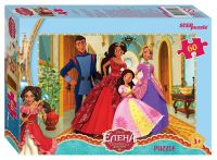 СТЕП ПАЗЛ 81204 Пазл STEP puzzle Елена — принцесса Авалора Disney 60 элементов