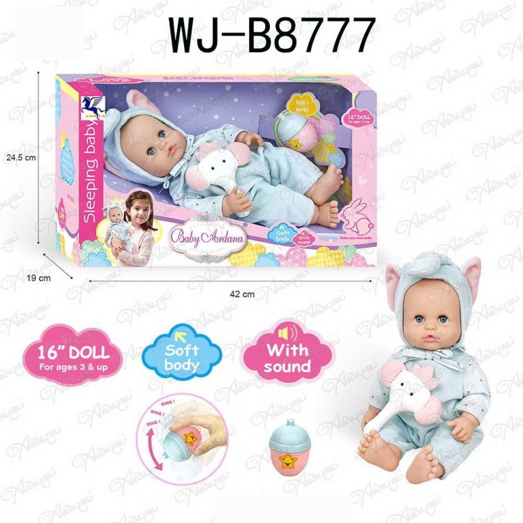 ABtoys (АБтойс) WJ-B8777 Пупс ABtoys Baby Ardana 40см в конбинезоне "Слоненок" с бутылочкой в коробке