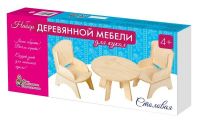 Десятое королевство 01876ДК Мебель деревянная для кукол набор "Столовая" (2 кресла, стол)