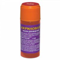 Звезда АКР-12 Краска красный акрил