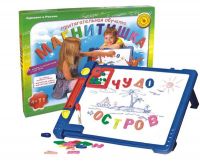 Доска "Магнитишка" Тип 6 ( с маркерами азбука + цифры)