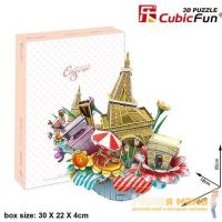 Cubic Fun OC3204h Кубик фан Городской пейзаж - Париж