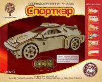 ЧУДО-ДЕРЕВО 80146 Спорткар-2 с резиновым двигателем