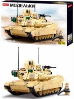 Sluban M38-B0892 Конструктор Sluban ModelBricks Танк