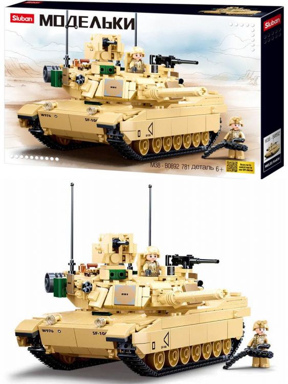 Sluban M38-B0892 Конструктор Sluban ModelBricks Танк