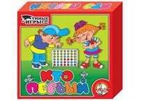Игра настольная. Кто первый (Россия) Игра настольная. Кто первый (Россия)