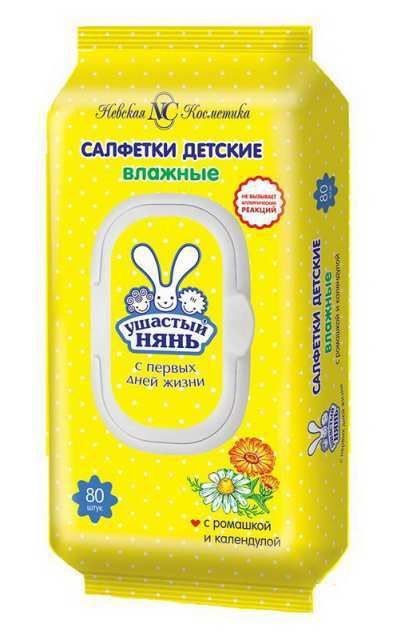 Ушастый нянь 22273К Салфетки Ушастый нянь влажные 80шт