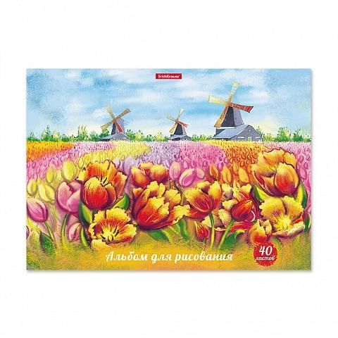 ErichKrause 49848ЕК Альбом для рисования ErichKrause Цветущая Голландия А4 40 листов на клею