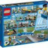 Lego City 60104 Конструктор Лего Город Пассажирский терминал аэропорта, 694 детали