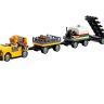 Lego City 60104 Конструктор Лего Город Пассажирский терминал аэропорта, 694 детали