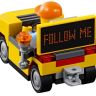 Lego City 60104 Конструктор Лего Город Пассажирский терминал аэропорта, 694 детали