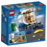 Lego City 60249 Конструктор Лего Город Great Vehicles Машина для очистки улиц, 89 деталей