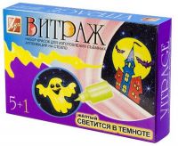 Краски по стеклу Витраж, 6 цв, (5+1светящийся)