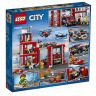 Lego City 60215 Конструктор Лего Город Lego Fire Пожарное депо, 509 деталей