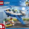 Lego City 60206 Конструктор Лего Город City Police Воздушная полиция: патрульный самолёт, 54 детали