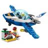 Lego City 60206 Конструктор Лего Город City Police Воздушная полиция: патрульный самолёт, 54 детали