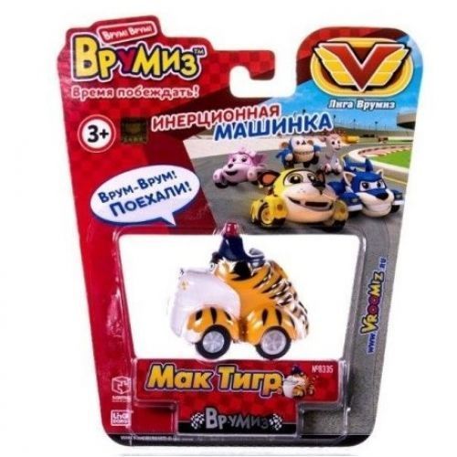 Vroomiz V8335 Врумиз Инерционная машинка - Мак Тигр