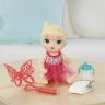 Hasbro B9723 Кукла Baby Alive Малышка фея, 30 см