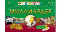 Рыжий Кот ИН-2227 Игра настольная экономическая МИЛЛИАРДЕР