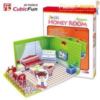 Cubic Fun C051-01h Медовая комната, гостиная