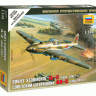 Звезда 6125з Сборная модель - Советский штурмовик Ил-2 (обр. 1941) 1:144
