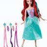 Mattel_BDJ49_1.jpg