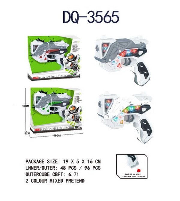 JUNFA KT118-1 Бластер "SPACE SERIES", со световыми и звуковыми эффектами, 19х5х16 см