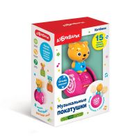 АЗБУКВАРИК 4680019286044 Игрушка музыкальная на колесиках Котенок