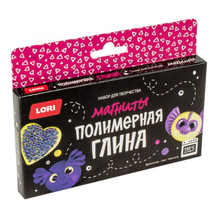 LORI Пз/Пг-015 Набор для творчества LORI Глина полимерная. Магниты "Дракончики"