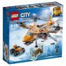 Lego City 60193 Конструктор Лего Город Арктический вертолёт, 277 деталей