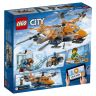 Lego City 60193 Конструктор Лего Город Арктический вертолёт, 277 деталей
