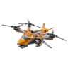 Lego City 60193 Конструктор Лего Город Арктический вертолёт, 277 деталей