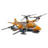 Lego City 60193 Конструктор Лего Город Арктический вертолёт, 277 деталей