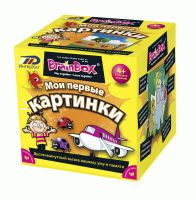 BrainBox 90710 Игра настольная Сундучок знаний "Мои первые картинки"