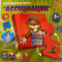 Лапландия 86592б Пазл Лапландия "Ассоциации" Животные, мягкий