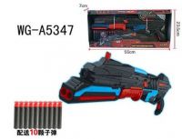 ABtoys PT-00933 Бластер, стреляющий мягкими снарядами, 10 шт. в комплекте