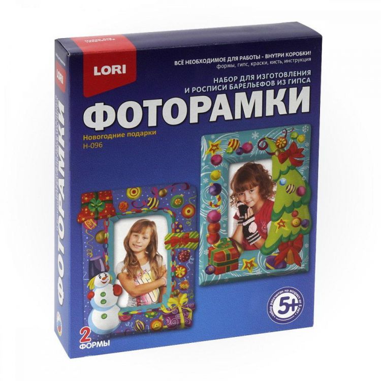 LORI Н-096 Набор для творчества LORI Фоторамки из гипса "Новогодние подарки" LORI Н-096 Набор для творчества LORI Фоторамки из гипса "Новогодние подарки"
